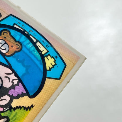 【尾張小牧店】肩切風夫 チェンジアップ ガムラツイスト 1弾【レトロ】【中古】【ポスト投函】【代引き不可】