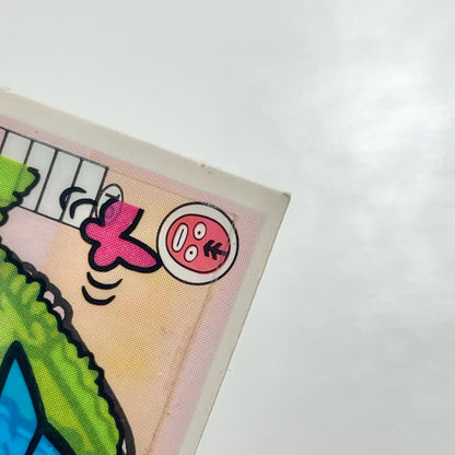 【尾張小牧店】肩切風夫 チェンジアップ ガムラツイスト 1弾【レトロ】【中古】【ポスト投函】【代引き不可】