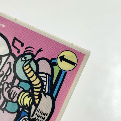 【尾張小牧店】ザ・コブラ ガムラツイスト 1弾【レトロ】【中古】【ポスト投函】【代引き不可】