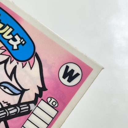 【尾張小牧店】 お嬢Sギャルズ ガムラツイスト 1弾【レトロ】【中古】【ポスト投函】【代引き不可】