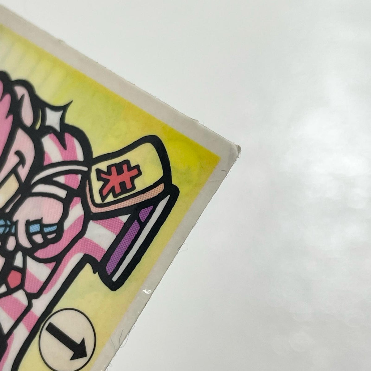 【尾張小牧店】マネージャー・エンドル ガムラツイスト 1弾 【レトロ】【中古】【ポスト投函】【代引き不可】