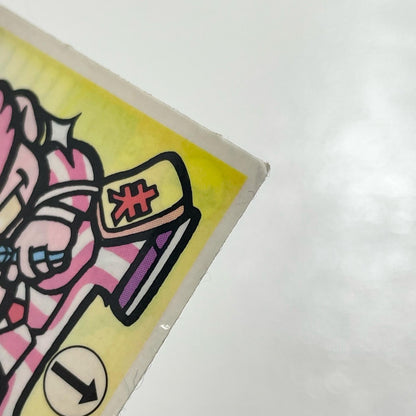【尾張小牧店】マネージャー・エンドル ガムラツイスト 1弾 【レトロ】【中古】【ポスト投函】【代引き不可】