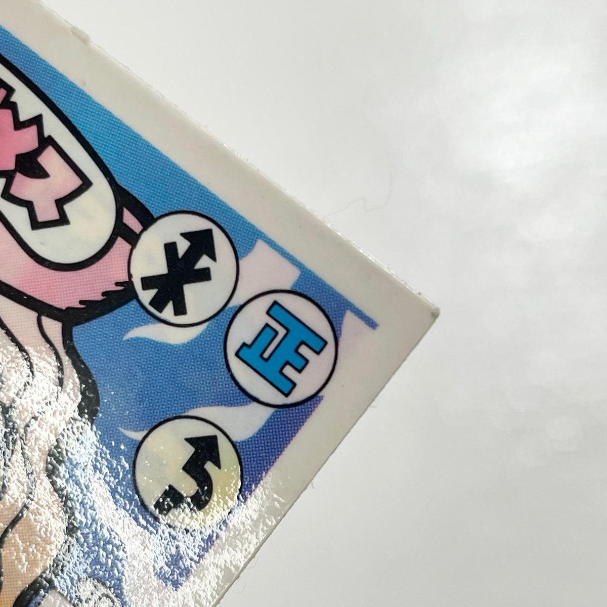 【尾張小牧店】ノストラダメス 正-11 ガムラツイスト 2弾【レトロ】【中古】【ポスト投函】【代引き不可】