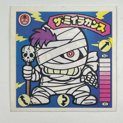 【尾張小牧店】ザ・ミイラカンス 覆-11 ガムラツイスト2弾【レトロ】【中古】【ポスト投函】【代引き不可】