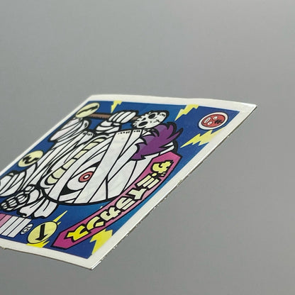 【尾張小牧店】ザ・ミイラカンス 覆-11 ガムラツイスト2弾【レトロ】【中古】【ポスト投函】【代引き不可】