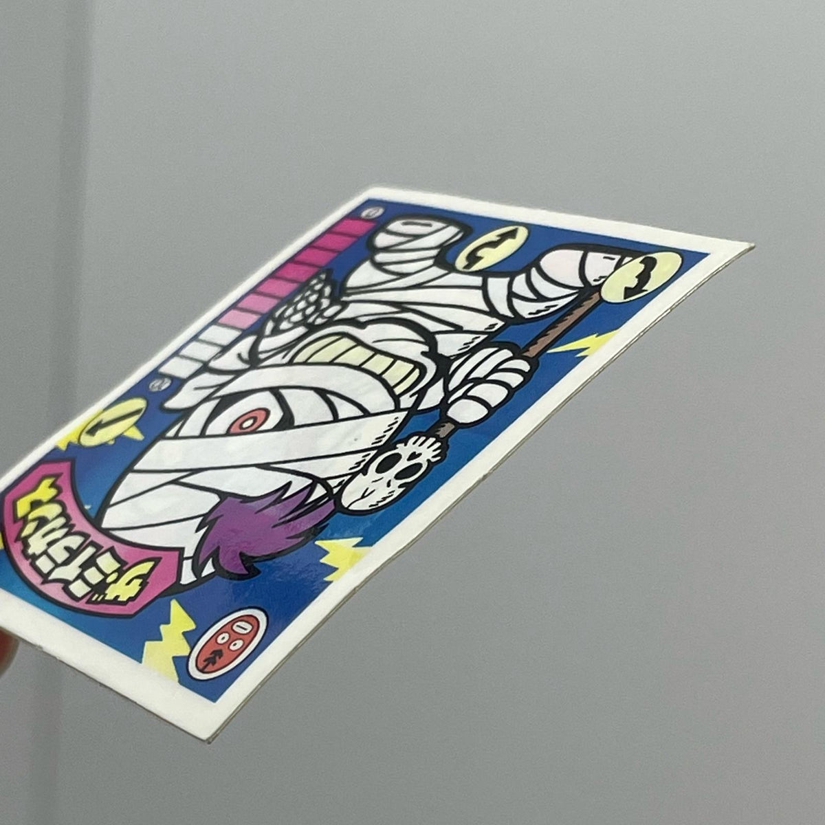 【尾張小牧店】ザ・ミイラカンス 覆-11 ガムラツイスト2弾【レトロ】【中古】【ポスト投函】【代引き不可】