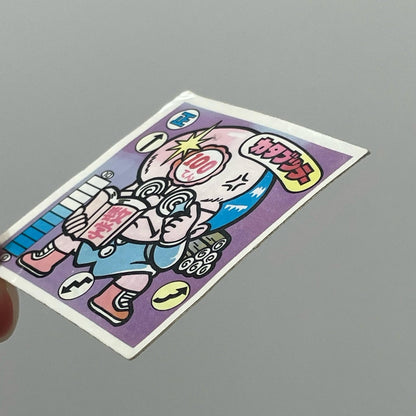 【尾張小牧店】カタブツラー 正-12 ガムラツイスト 2弾【レトロ】【中古】【ポスト投函】【代引き不可】