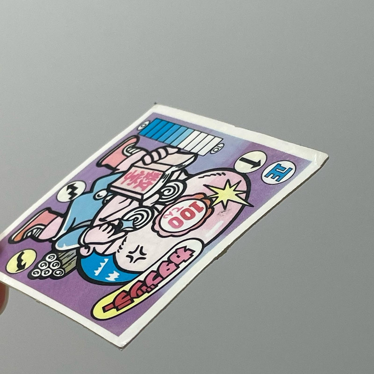 【尾張小牧店】カタブツラー 正-12 ガムラツイスト 2弾【レトロ】【中古】【ポスト投函】【代引き不可】