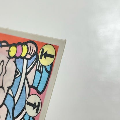 【尾張小牧店】助3＆格3 W-4 ガムラツイスト 2弾【レトロ】【中古】【ポスト投函】【代引き不可】