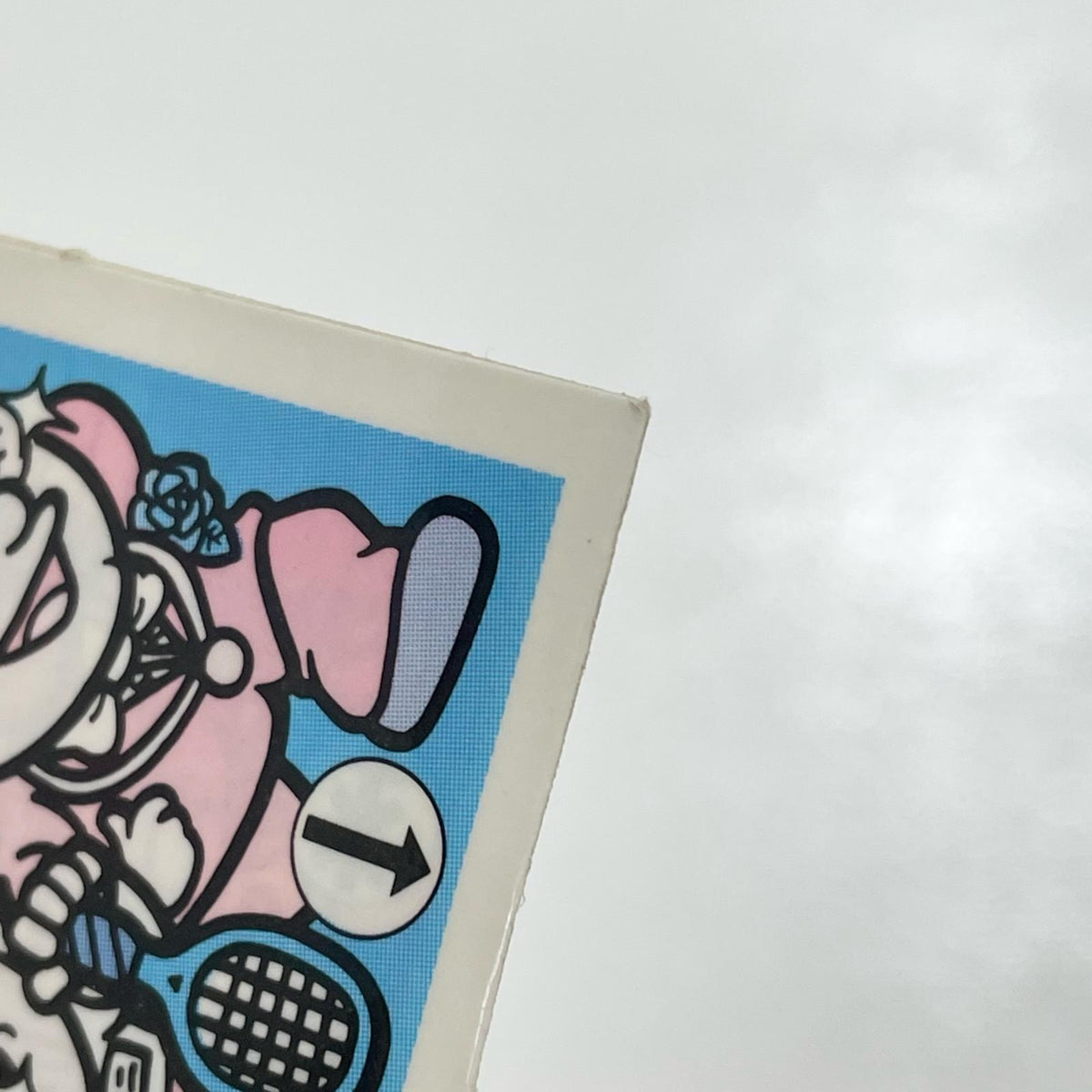 【尾張小牧店】ボッ・チャーンS W-5 ガムラツイスト 2弾【レトロ】【中古】【ポスト投函】【代引き不可】