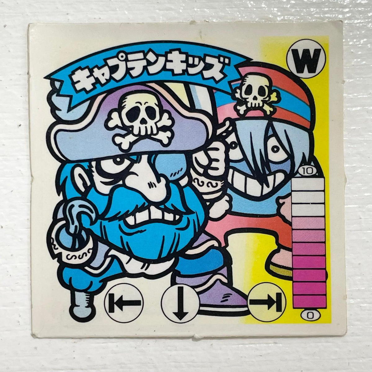 【尾張小牧店】 キャプテンキッズ W-6 ガムラツイスト 2弾【レトロ】【中古】【ポスト投函】【代引き不可】