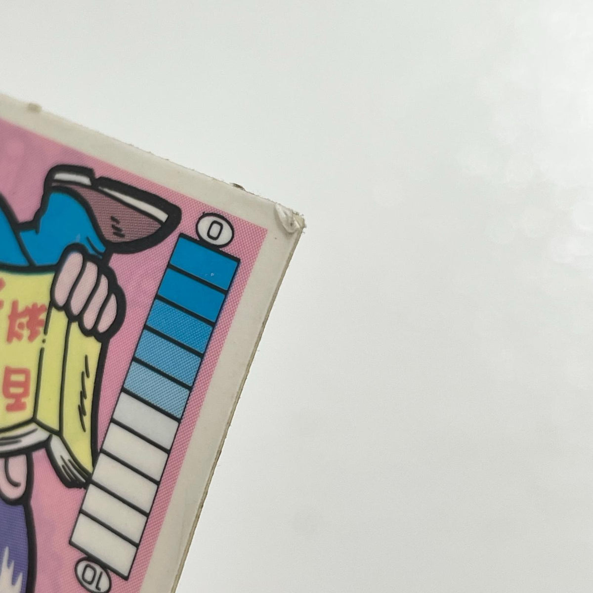 【尾張小牧店】アエウ伊尾 台紙違い ガムラツイスト 2弾【レトロ】【中古】【ポスト投函】【代引き不可】