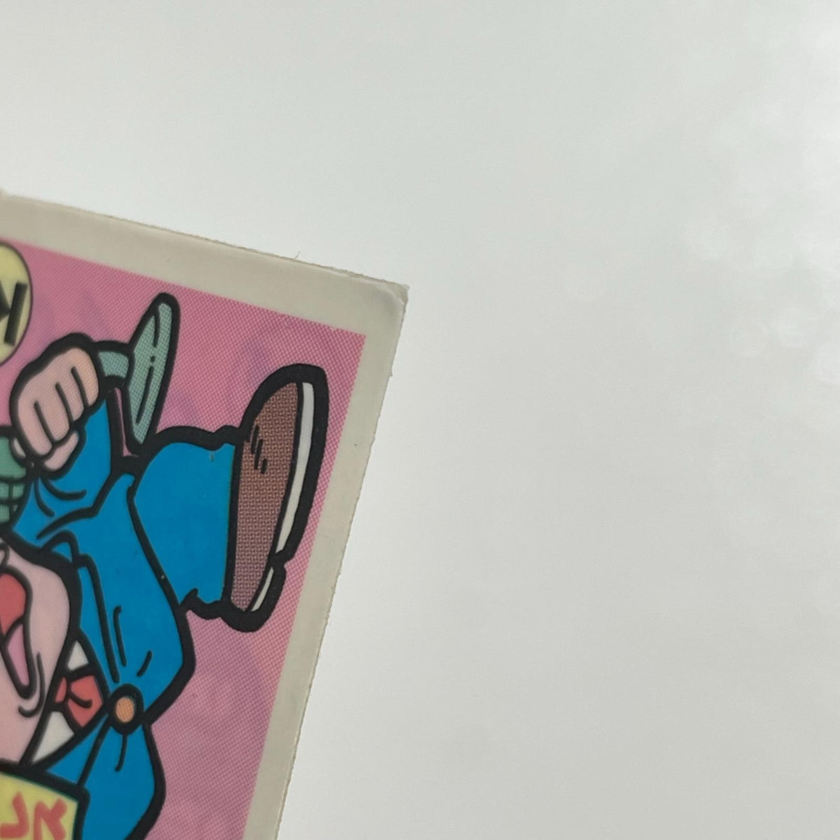 【尾張小牧店】アエウ伊尾 台紙違い ガムラツイスト 2弾【レトロ】【中古】【ポスト投函】【代引き不可】