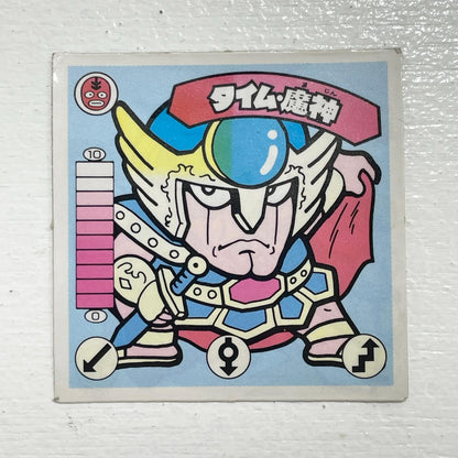 【尾張小牧店】タイム・魔神 覆-13 TVアニメ化記念シリーズ ガムラツイスト 3弾【レトロ】【中古】【ポスト投函】【代引き不可】