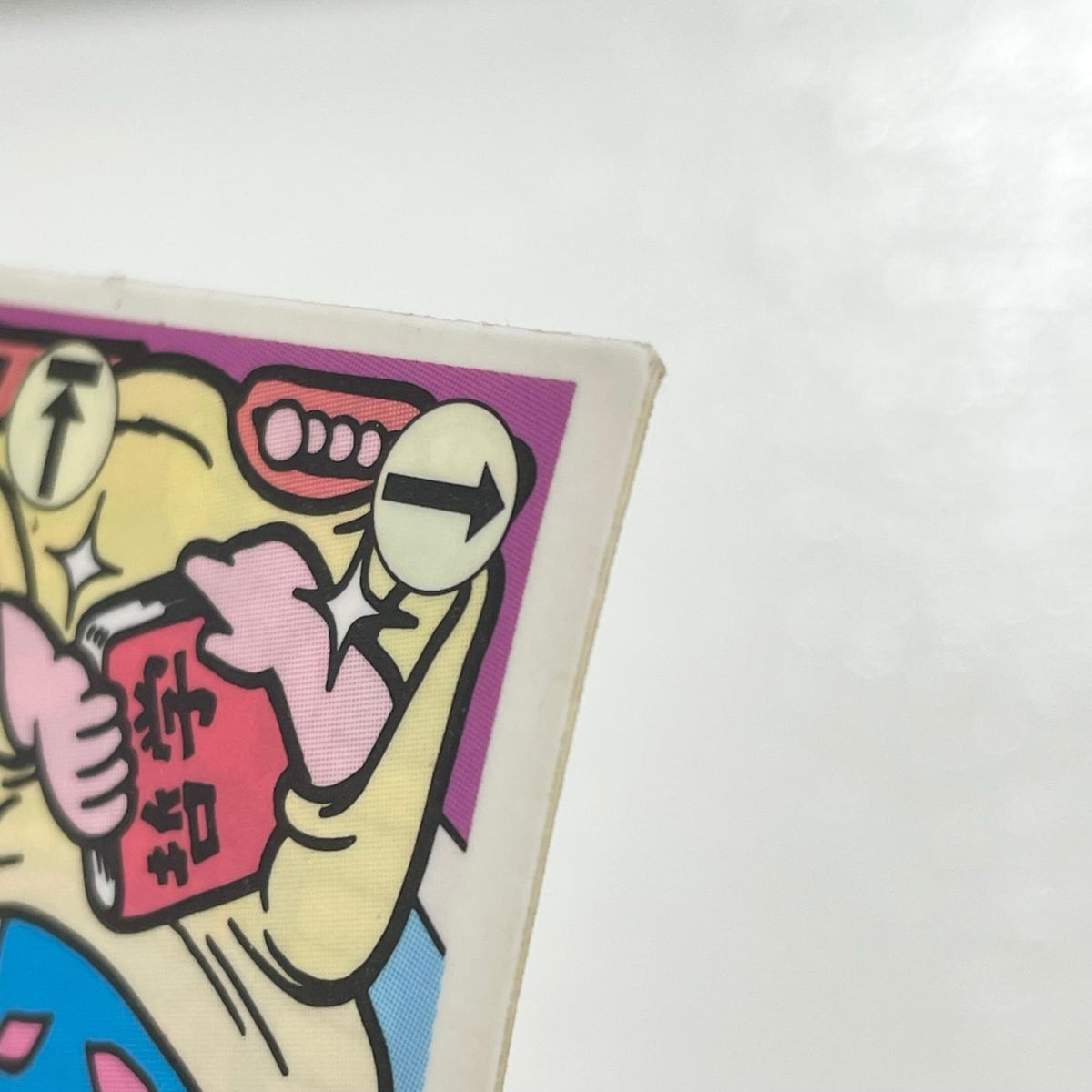 【尾張小牧店】アリス＆テレス W-9 ガムラツイスト 3弾　【レトロ】【中古】【ポスト投函】【代引き不可】
