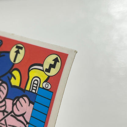 【尾張小牧店】ザ・双聖鬼 W-11 ガムラツイスト 3弾【レトロ】【中古】【ポスト投函】【代引き不可】