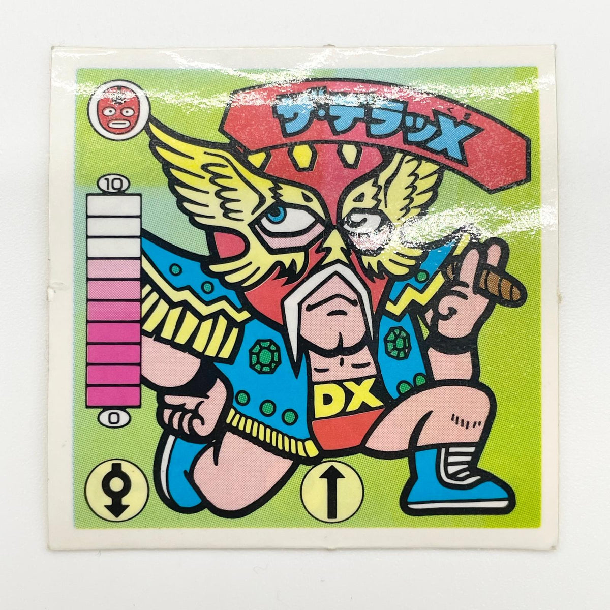 【尾張小牧店】ザ・デラッX 覆-17ガムラツイスト 4弾【レトロ】【中古】【ポスト投函】【代引き不可】