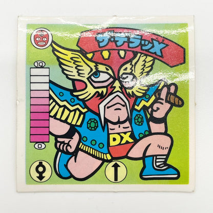 【尾張小牧店】ザ・デラッX 覆-17ガムラツイスト 4弾【レトロ】【中古】【ポスト投函】【代引き不可】