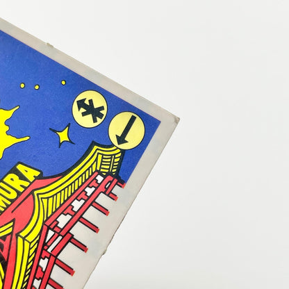 【尾張小牧店】星若丸 ガムラツイスト 5弾【レトロ】【中古】【ポスト投函】【代引き不可】