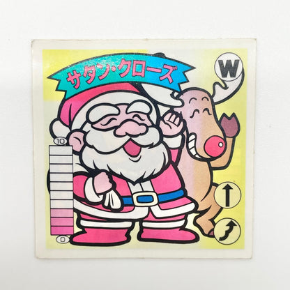 【尾張小牧店】サタン・クローズ W-20 ガムラツイスト 5弾【レトロ】【中古】【ポスト投函】【代引き不可】