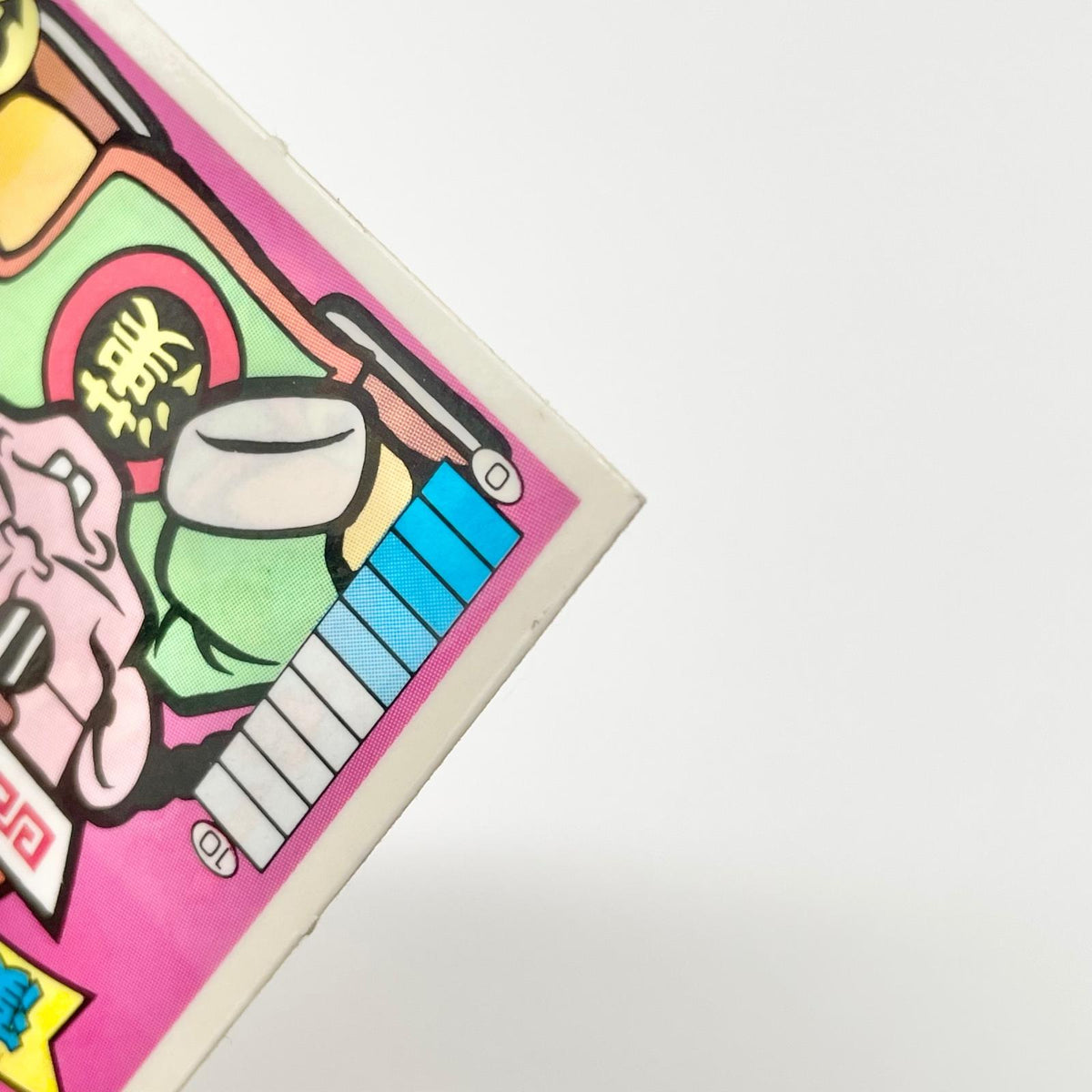 【尾張小牧店】漢・砲役 ガムラツイスト 5弾【レトロ】【中古】【ポスト投函】【代引き不可】