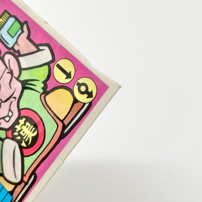 【尾張小牧店】漢・砲役 ガムラツイスト 5弾【レトロ】【中古】【ポスト投函】【代引き不可】