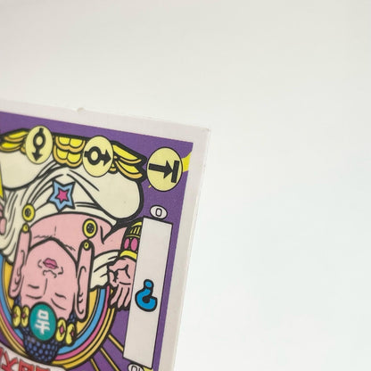 【尾張小牧店】密凶大吉如雷 ガムラツイスト 6弾【レトロ】【中古】【ポスト投函】【代引き不可】