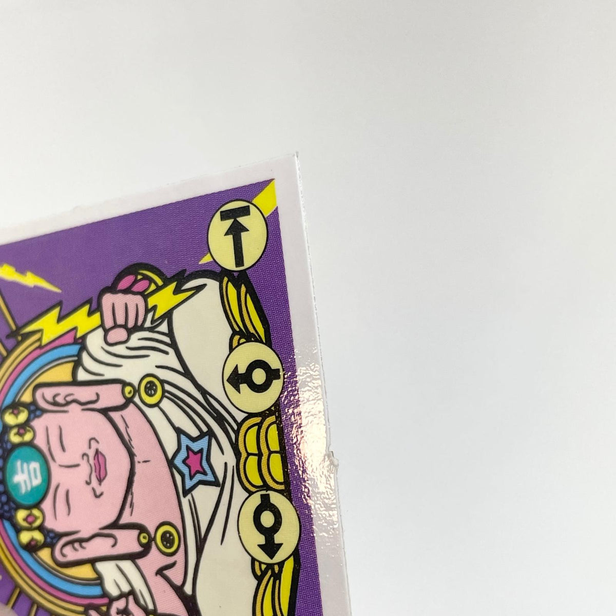 【尾張小牧店】密凶大吉如雷 ガムラツイスト 6弾【レトロ】【中古】【ポスト投函】【代引き不可】