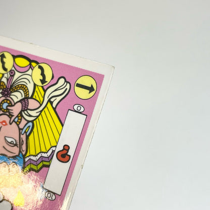 【尾張小牧店】艶舞扇子観音 ガムラツイスト 6弾 ②【レトロ】【中古】【ポスト投函】【代引き不可】