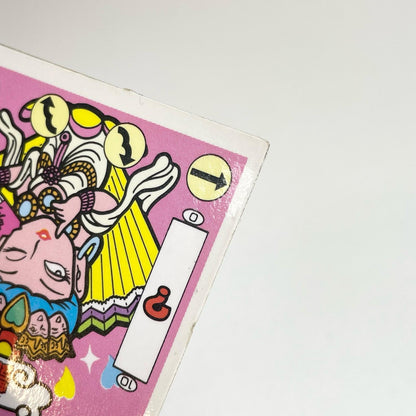 【尾張小牧店】艶舞扇子観音 ガムラツイスト 6弾 二枚セット【レトロ】【中古】【ポスト投函】【代引き不可】
