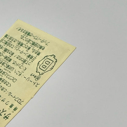 【尾張小牧店】ザ・スーパー・ブッダー 我‐2 ガムラツイスト 6弾【レトロ】【中古】【ポスト投函】【代引き不可】