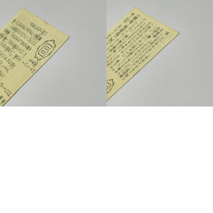 【尾張小牧店】エクソシスターズ 我‐4 チェンジアップ付き ガムラツイスト 6弾【レトロ】【中古】【ポスト投函】【代引き不可】