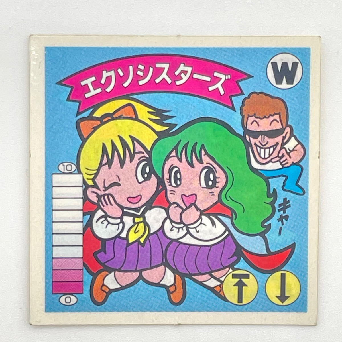 【尾張小牧店】 エクソシスターズ 我‐4 ガムラツイスト 6弾【レトロ】【中古】【ポスト投函】【代引き不可】