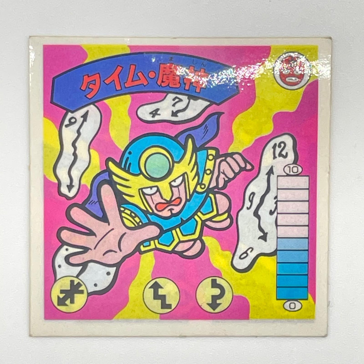 【尾張小牧店】タイム・魔神 我‐5 ガムラツイスト 6弾【レトロ】【中古】【ポスト投函】【代引き不可】