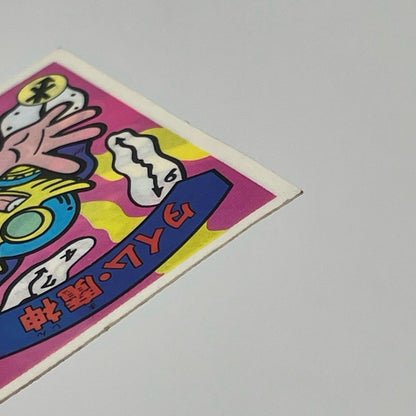 【尾張小牧店】タイム・魔神 我‐5 ガムラツイスト 6弾【レトロ】【中古】【ポスト投函】【代引き不可】