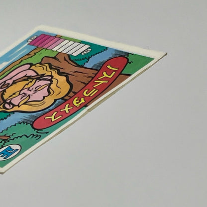 【尾張小牧店】ノストラダメス 我‐7 ガムラツイスト 6弾【レトロ】【中古】【ポスト投函】【代引き不可】
