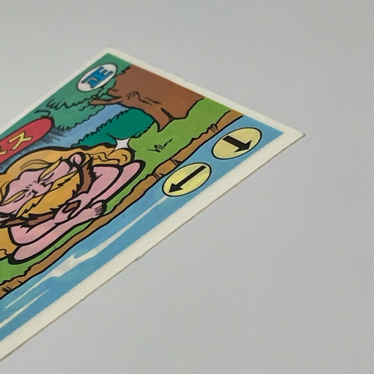 【尾張小牧店】ノストラダメス 我‐7 ガムラツイスト 6弾【レトロ】【中古】【ポスト投函】【代引き不可】