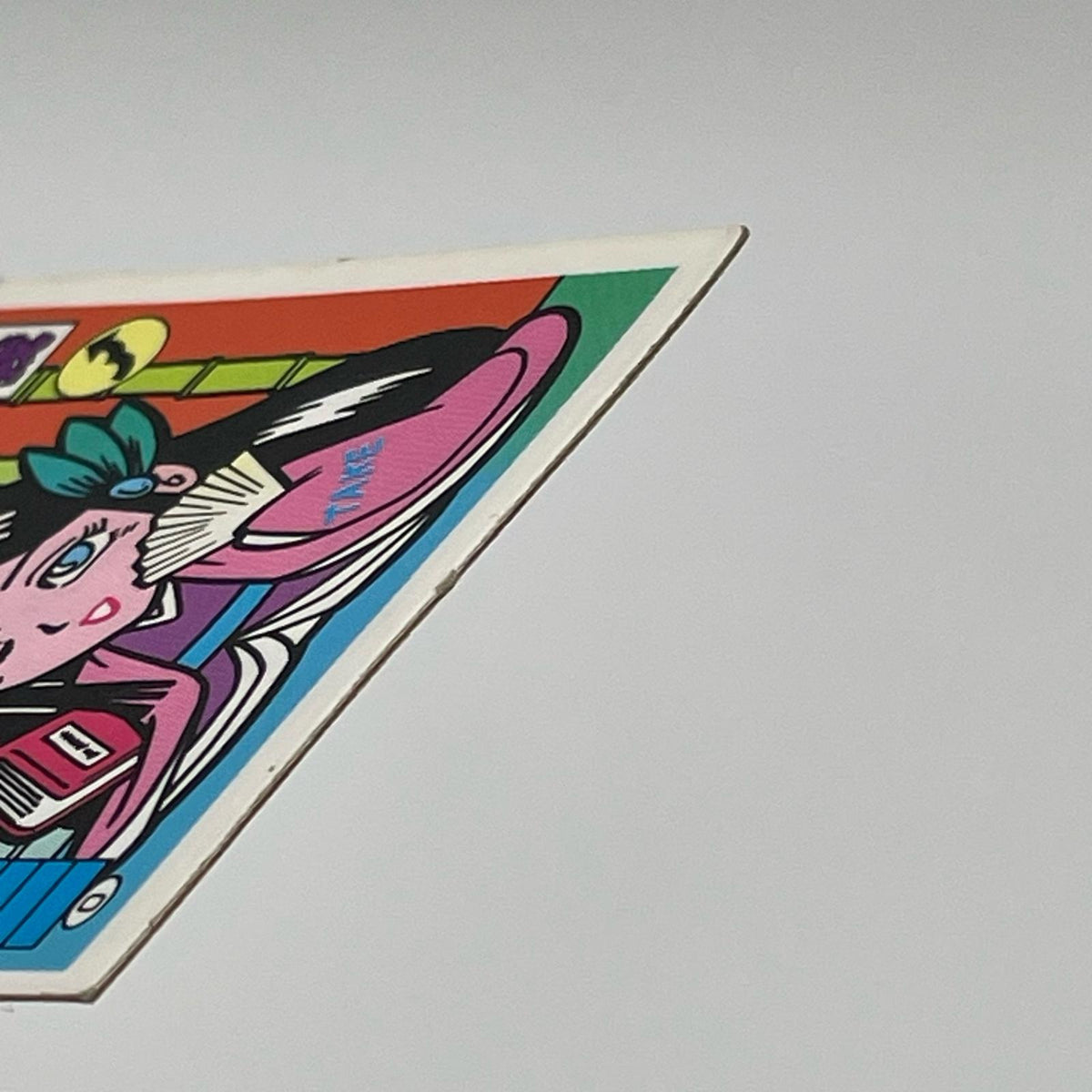 【尾張小牧店】竹取姫 我‐8　ガムラツイスト 6弾 濃黄【レトロ】【中古】【ポスト投函】【代引き不可】