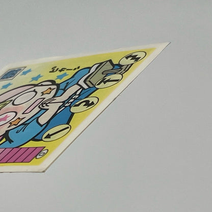 【尾張小牧店】星若丸 我‐9　ガムラツイスト 6弾 二枚セット【レトロ】【中古】【ポスト投函】【代引き不可】