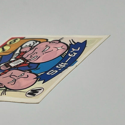 【尾張小牧店】スター坊'S 我‐12　ガムラツイスト 6弾①【レトロ】【中古】【ポスト投函】【代引き不可】