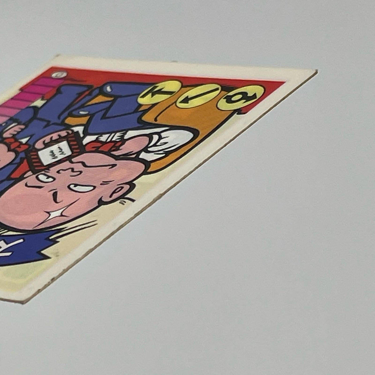 【尾張小牧店】スター坊'S 我‐12　ガムラツイスト 6弾②【レトロ】【中古】【ポスト投函】【代引き不可】