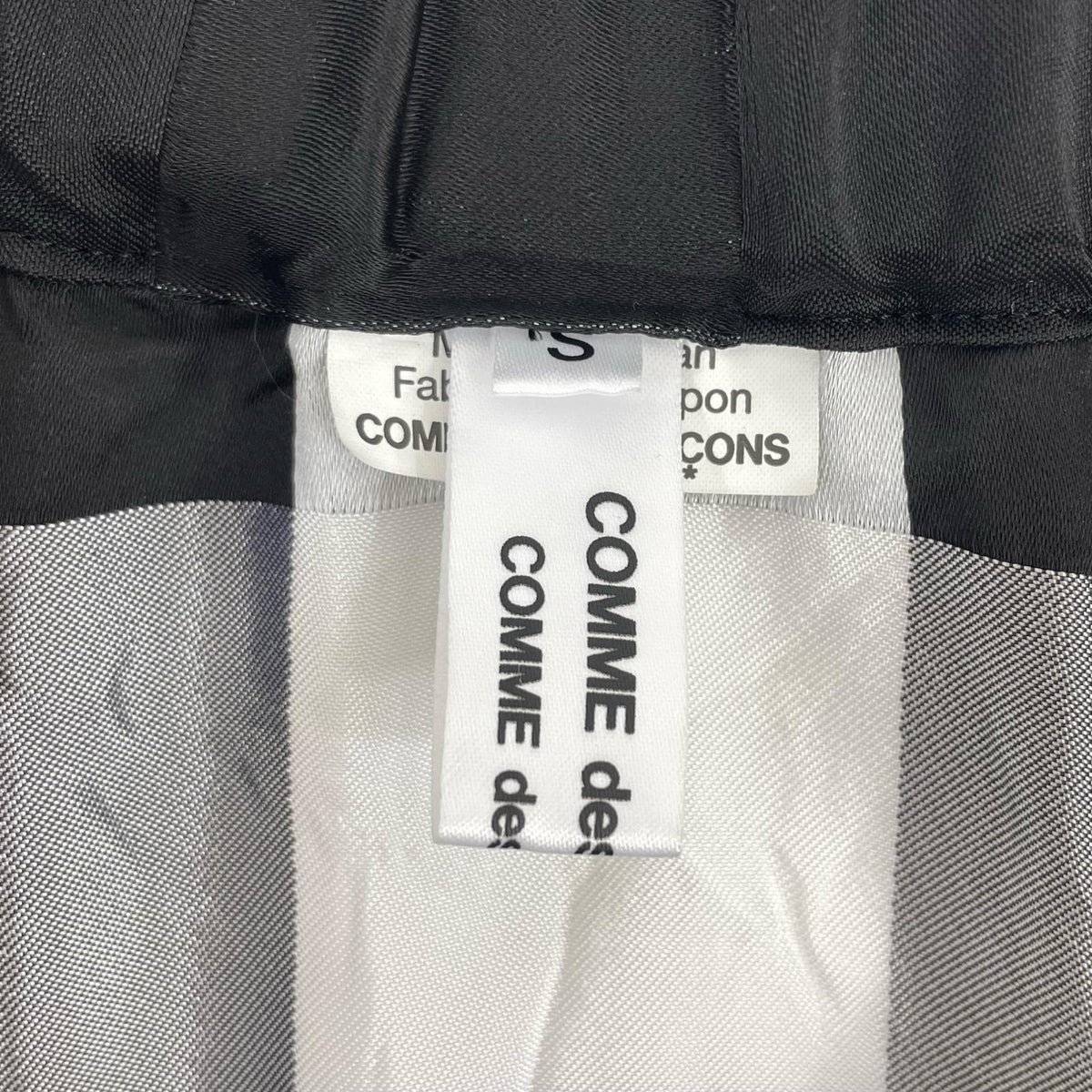 【中古】COMME des GARCONS | コムデギャルソン スカート RO-S008 サイズ：S【尾張小牧店】
