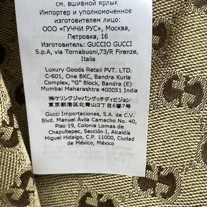 【中古】GUCCI | グッチ ホースビット GGキャンバスパンツ パンツ その他【尾張小牧店】