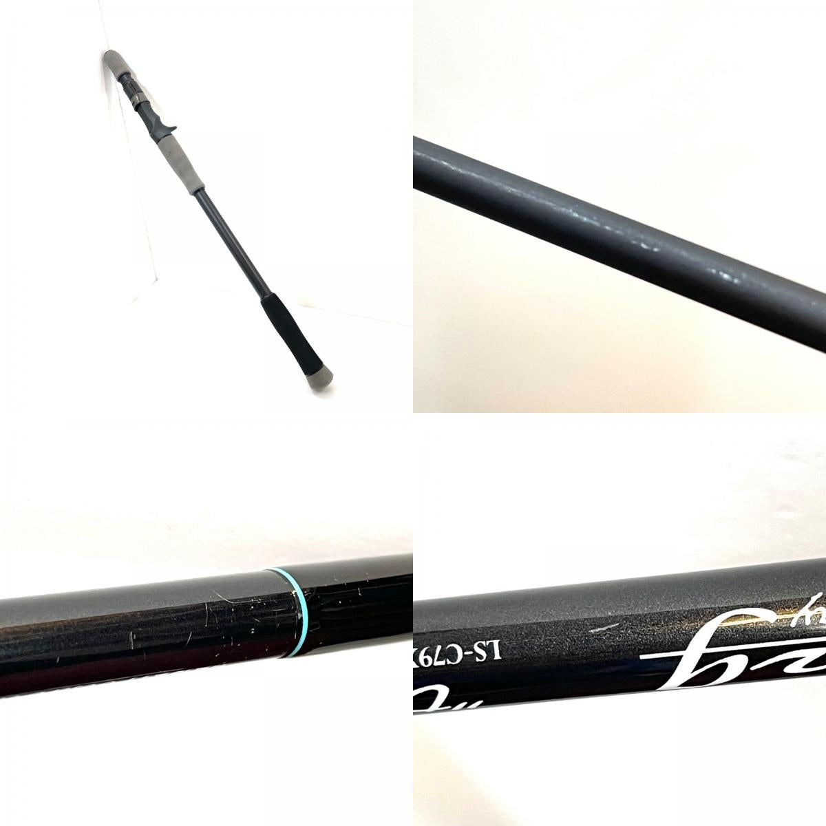 【釣り/つり/釣具/ロッド】DESiGNO | デジーノ スラング LS-C79XXHRX 釣竿 グリップジョイント【尾張小牧店】