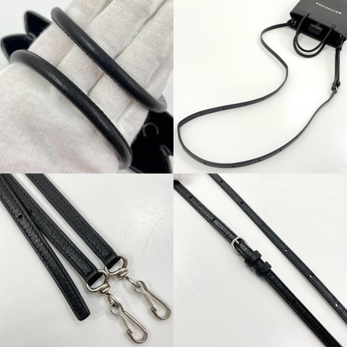 【中古】BALENCIAGA | バレンシアガ ラージショッピングバッグ トートバッグ 693805･1000･P･568024 ブラック【尾張小牧店】