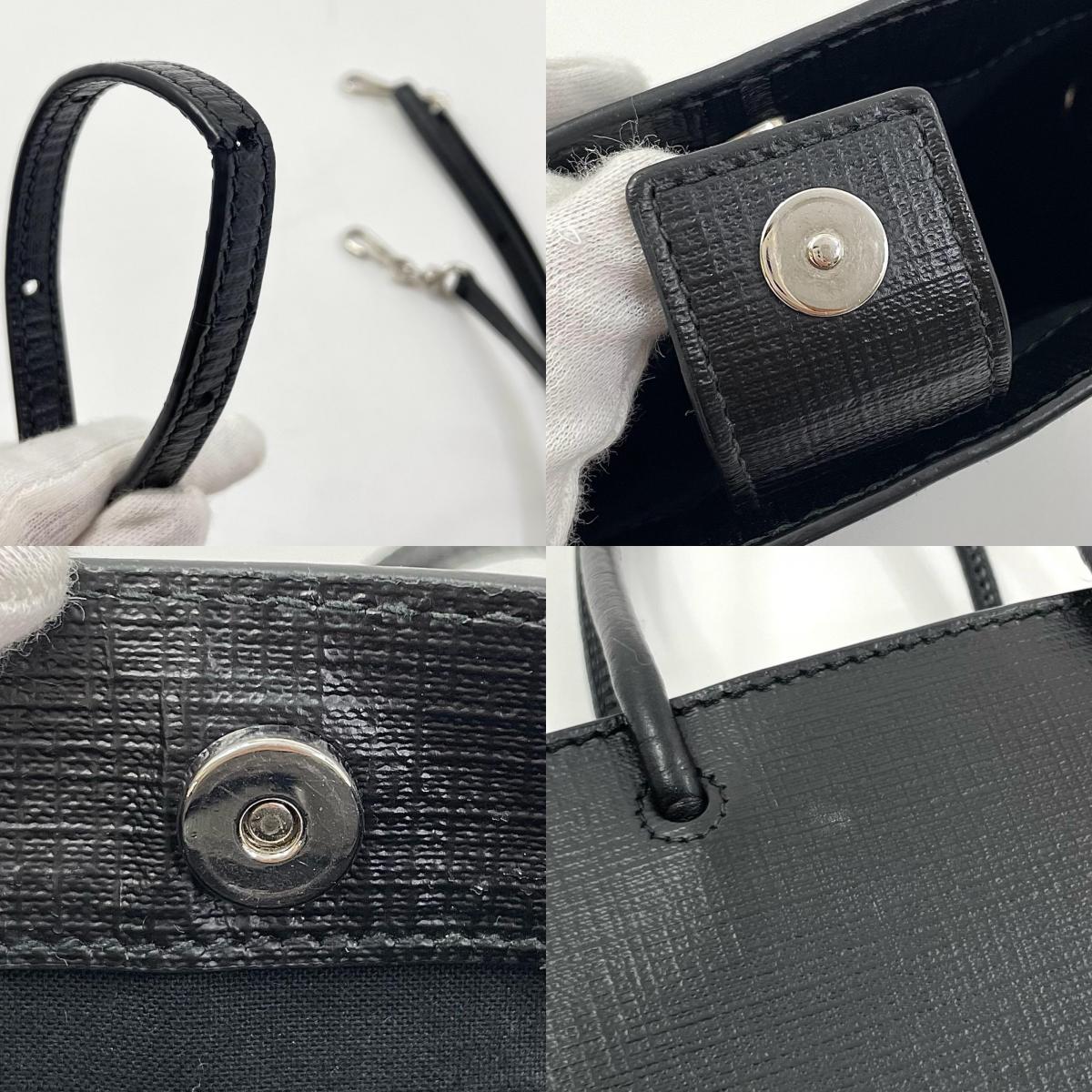 【中古】BALENCIAGA | バレンシアガ ラージショッピングバッグ トートバッグ 693805･1000･P･568024 ブラック【尾張小牧店】