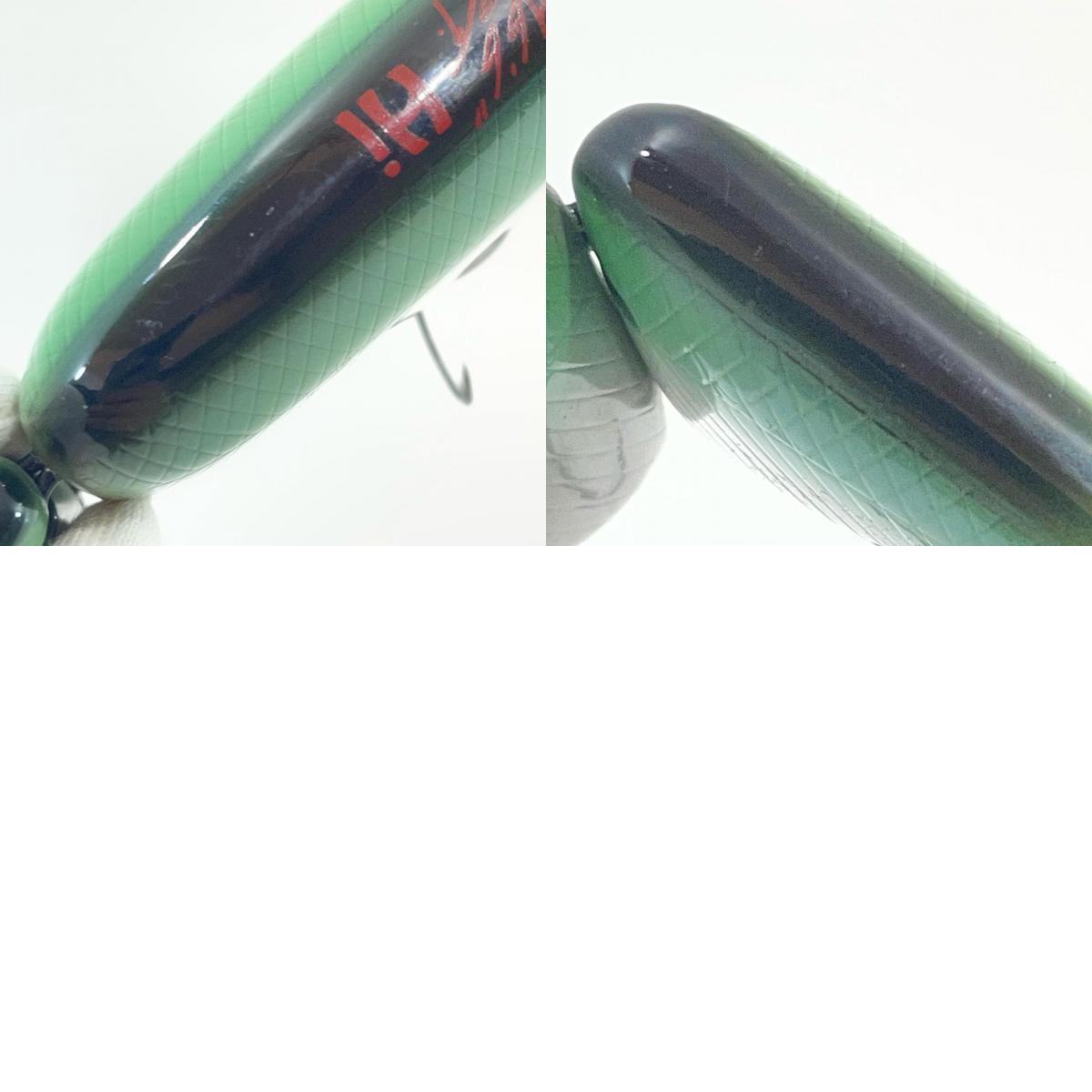 【フィッシング/釣り/釣具/ルアー】DRT | ディビジョンレーベルタックルズ TiNYKLASH Hi タイニークラッシュ Hi　FLカラー【尾張小牧店】