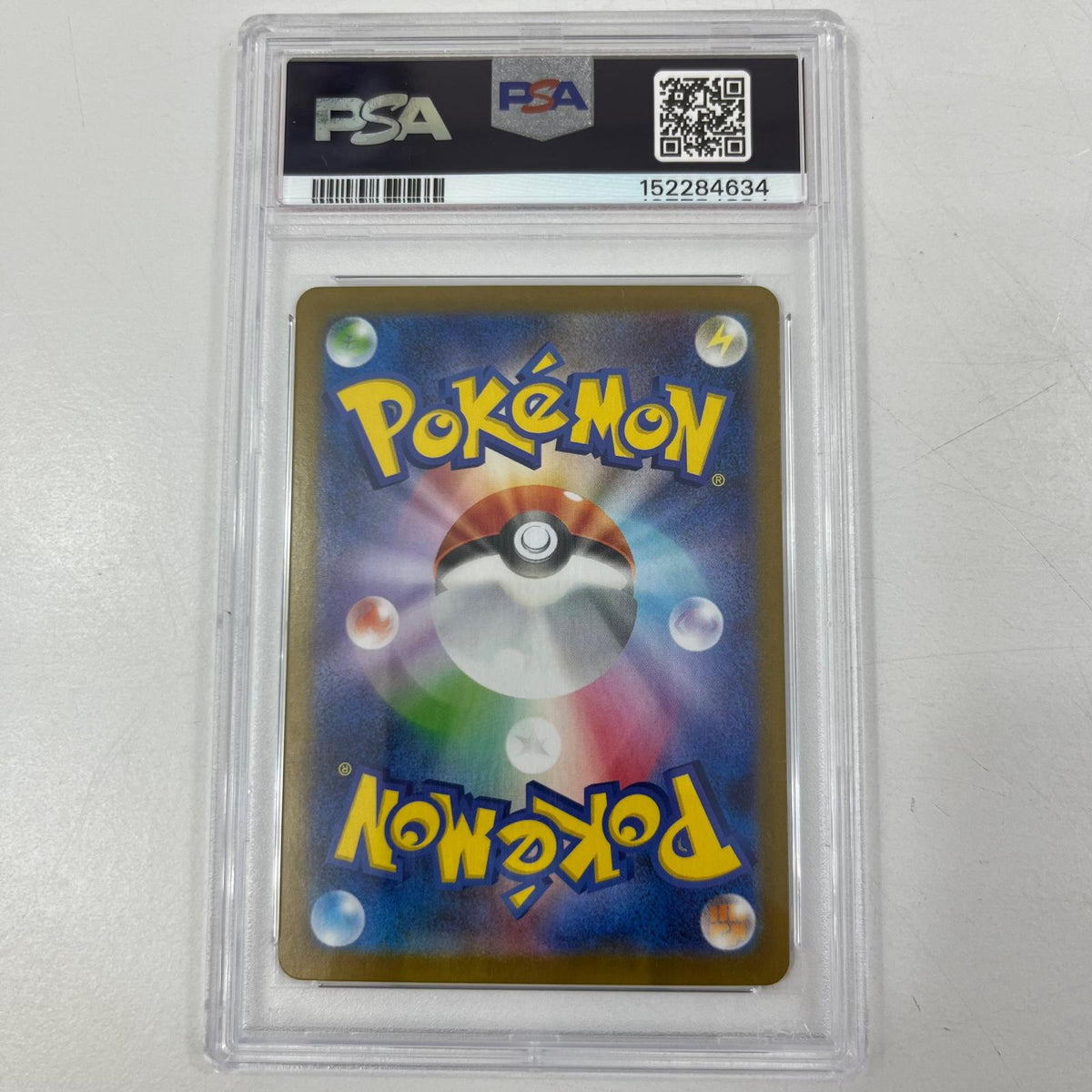 【中古】M1S-065　テッカニン　AR　PSA10　トレーディングカード 　ポケモンカードゲーム【尾張小牧店】