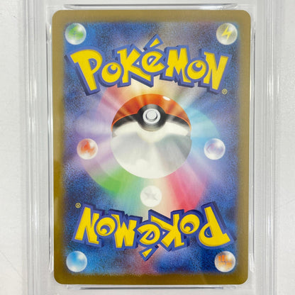 【中古】098/SV-P　名探偵ピカチュウ　PSA10　トレーディングカード 　ポケモンカードゲーム【尾張小牧店】