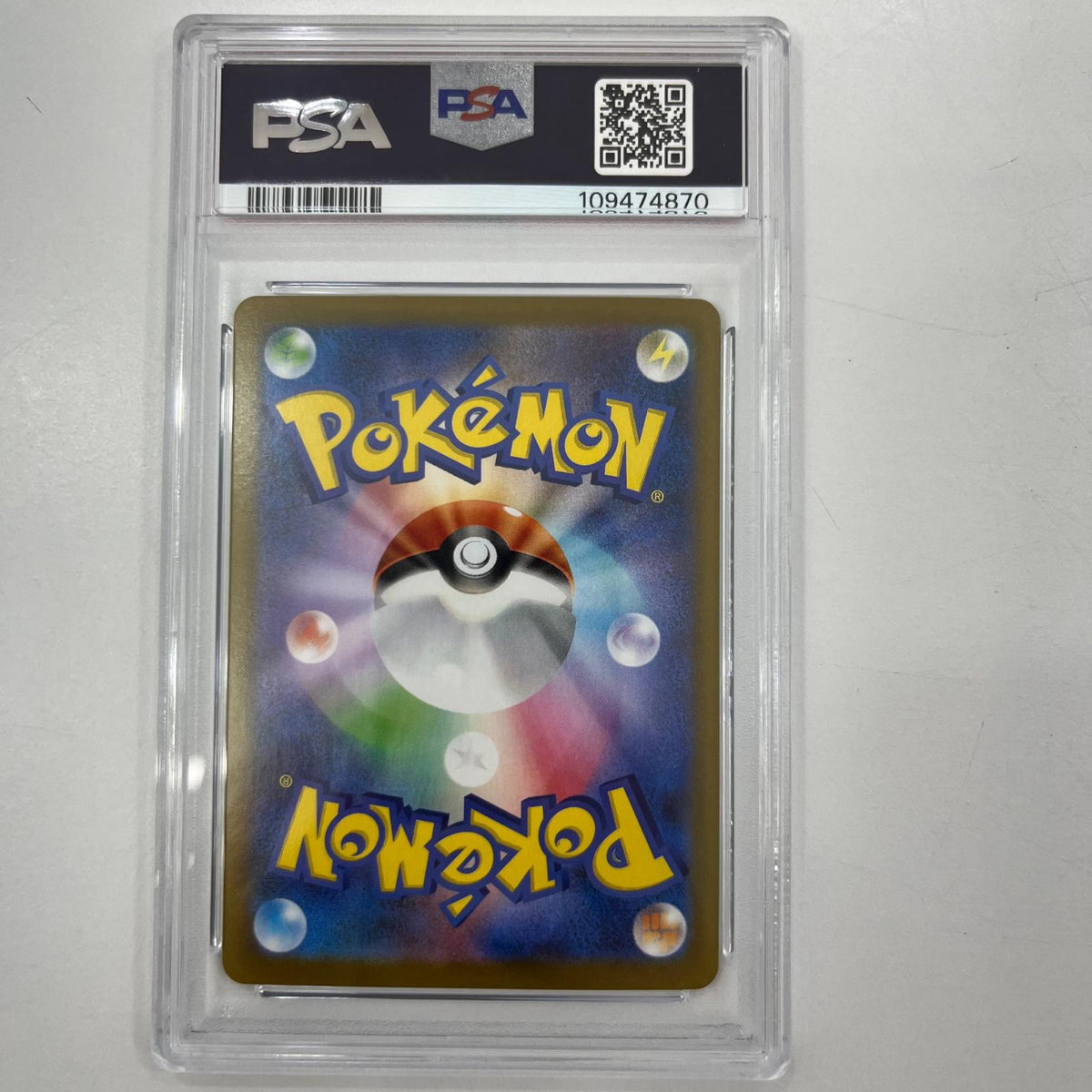 【中古】SV9-109　Nのレシラム　AR　PSA10　トレーディングカード 　ポケモンカードゲーム【尾張小牧店】